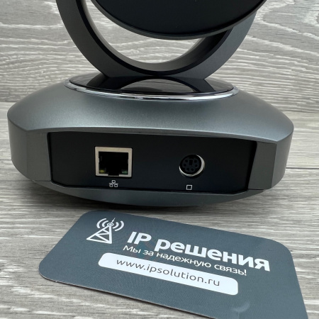 CleverMic Team, комплект оборудования для видеоконференцсвязи